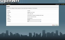 OpenWRT如何搭建PPTP VPN服务器？