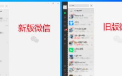 微信电脑客户端官方下载在哪？