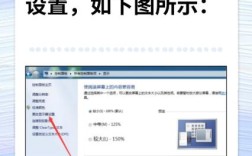 平板电脑如何连接投影仪？