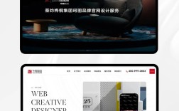 网站建设为何必须预留维护费？