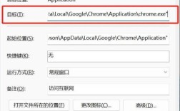 手机如何打开电脑版网页？