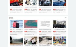 新闻网站设计制作，核心难点是什么？