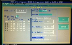 dell 服务器配置raid