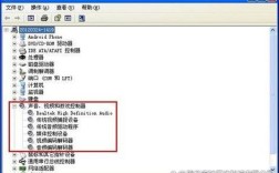 电脑为何突然没声音了？