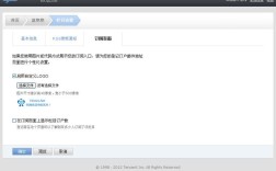 网站访客QQ如何被获取？原理是什么？