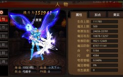 全民奇迹如何找回原服务器？