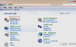 怎么看自己电脑什么型号