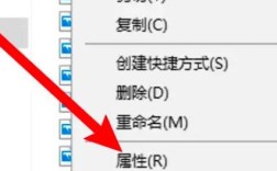 Fedora Samba服务器配置，用户权限如何设置？