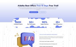 企业网站HTML模板下载哪里找？