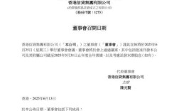 香港的网站需要备案吗