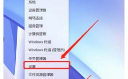 笔记本蓝牙怎么开？