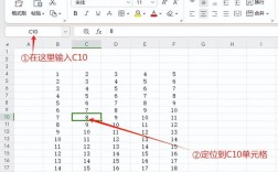 电脑里的Excel在哪儿找？