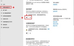 Windows建网站怎么操作？