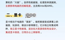Windows服务器性能如何优化？