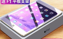 三星T805C平板电脑怎么样？