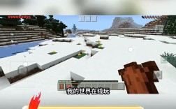 电脑版我的世界怎么下载？