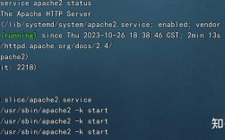 Apache服务器如何配置Java环境？