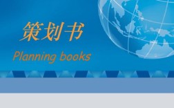 地方门户网站推广，有哪些实用方法？