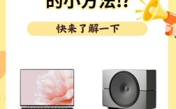 电脑可以连接蓝牙音响吗