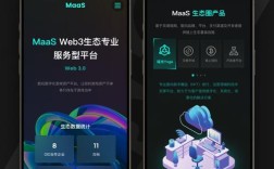 手机网站制作软件有哪些？