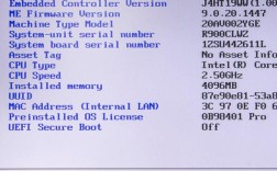 电脑开机就进入bios界面