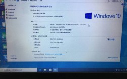 Win10系统好用吗？优缺点有哪些？