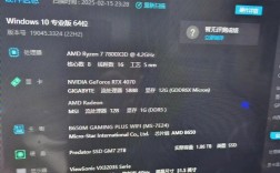 3D制图笔记本配置该怎么选？