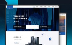 上海网站设计公司电话怎么找？