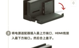 switch怎么连接台式电脑