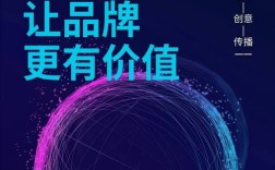深圳品牌网站推广公司如何提升品牌影响力？