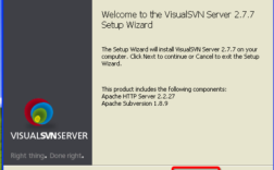 Windows如何安装SVN服务器？