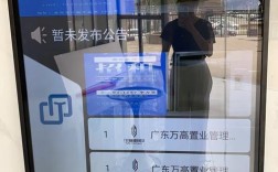 EasyConnect服务器地址是什么？