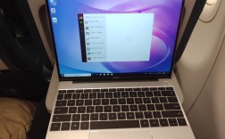 笔记本电脑能带上飞机吗