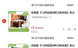 暴利产品竞价单页网站真能赚钱吗？