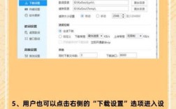 电脑歌曲怎么下载到U盘？