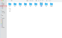 如何将电脑文件保存到桌面？
