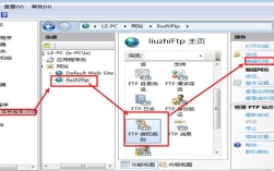 Win2008如何搭建FTP服务器？