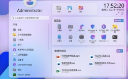 Windows网站模板怎么选？