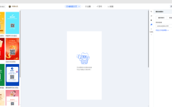 手机网站和电脑网站跳转