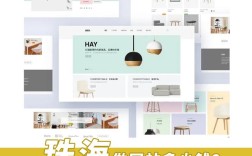 珠海做网站公司有哪些