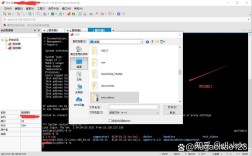 Linux 上传文件到服务器，命令怎么用？