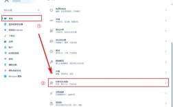 手机视频怎么在电脑上播放？