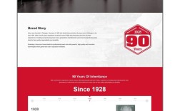 上海网站设计建设公司