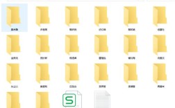 苹果电脑文件夹怎么重命名