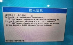 使命召唤OL连接服务器失败怎么办？