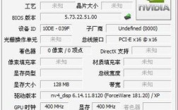 电脑显卡型号怎么查？