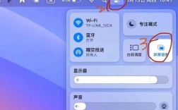 苹果笔记本如何连接网络？