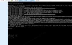 Ubuntu如何搭建DNS服务器？