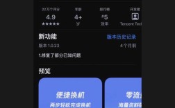 华为手机连接电脑文件传输怎么操作？