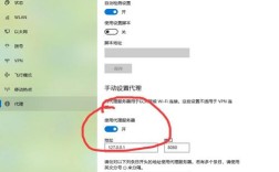 Ubuntu代理服务器如何设置？